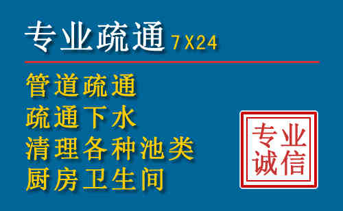 马尾搬家公司提示：夏季高温季节长途搬家的6大常识